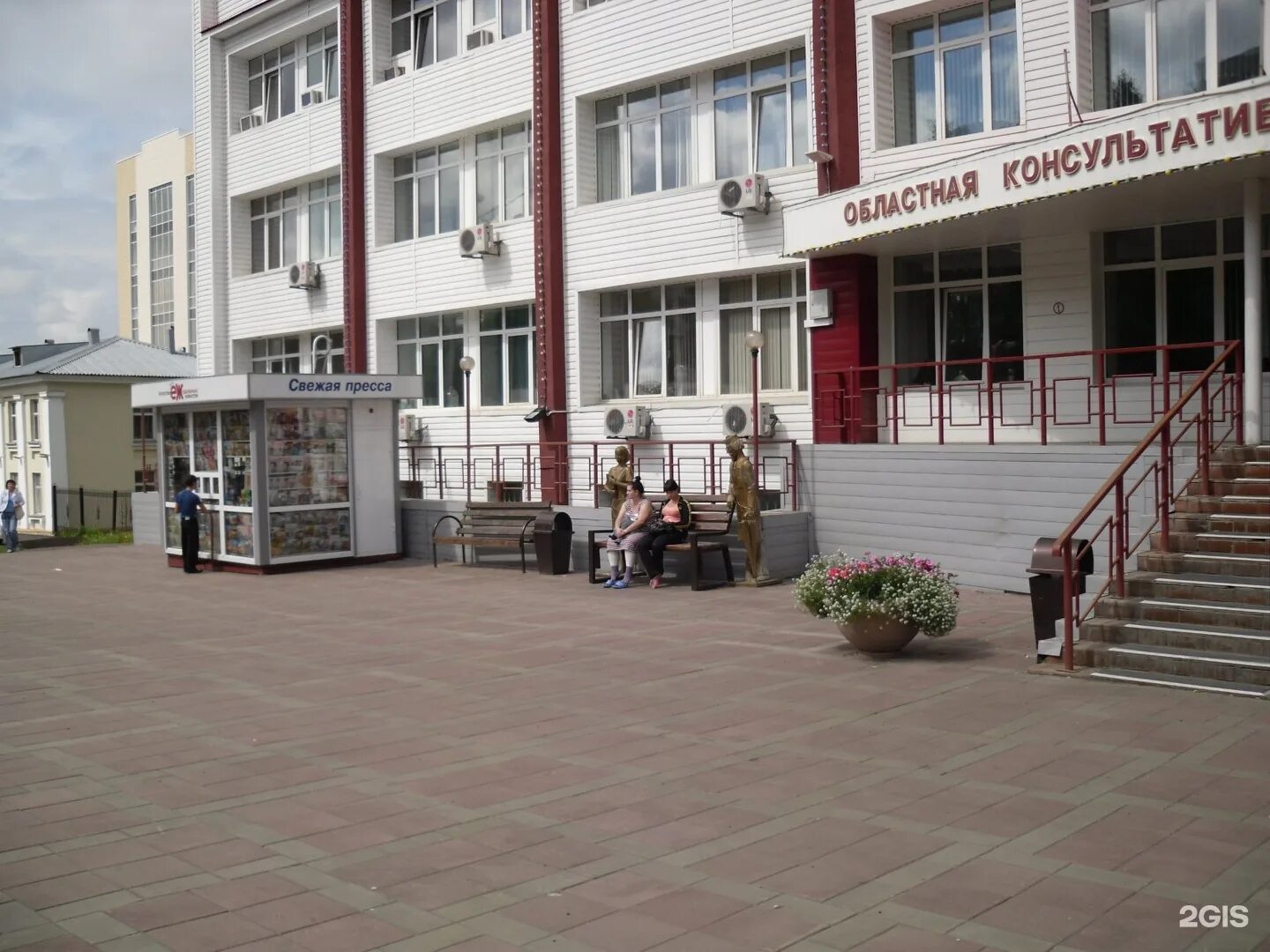 Областной диабетологический центр, специализированная больница, Октябрьский прос