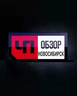 Чп сайт