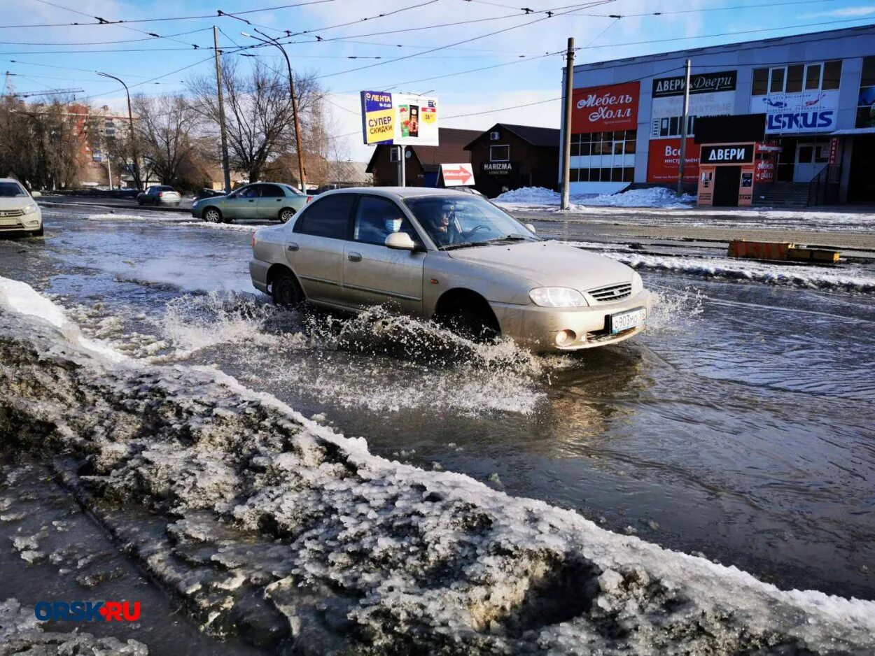 Какие улицы затопила в городе орске. Орск потоп. Паводок в Орске. Орск затопление. Орск затопило.