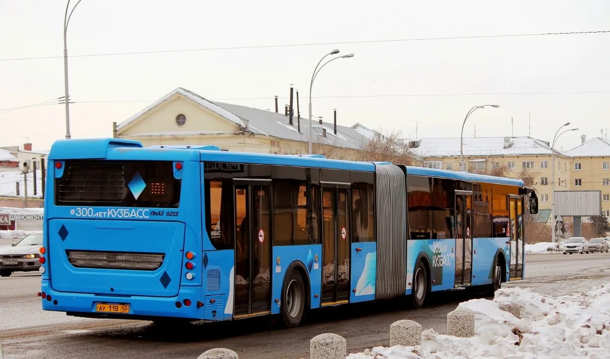 Ютонг 36 автобус. Кемерово автобус 228 сегодня. Кемерово автобус 228 сегодня. 00 № 232. Маршрутки кемерово.
