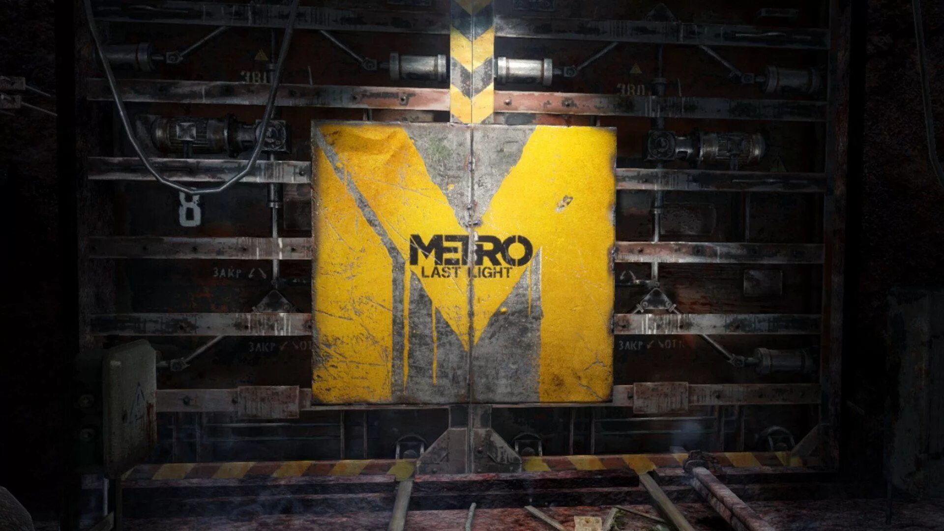 Ошибка metro 2033. Метро 2033 last light. гермоворота в метро 2033. гермодверь метро 2033. метро 2033 ласт лайт игра.