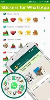 Приложение для стикеров whatsapp