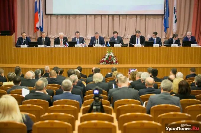 Союз оборонных предприятий свердловской. Подготовка кадров для опк. Союз оборонных предприятий свердловской области официальный сайт. Союз предприятий оборонных отраслей промышленности свердловской обл. Союз оборонных предприятий свердловской области официальный сайт.