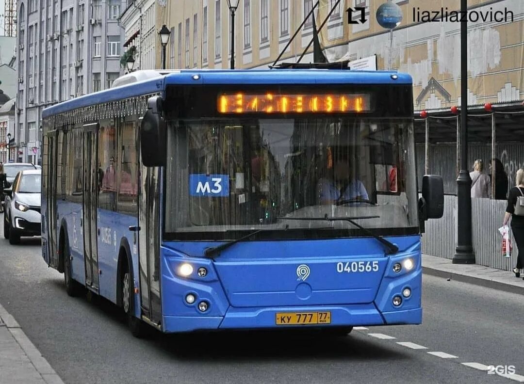 Остановки автобуса м3 в москве. ЛИАЗ 5292 спереди. ЛИАЗ-5292 автобус. ЛИАЗ 5292.65 спереди. ЛИАЗ 5292.2 спереди.