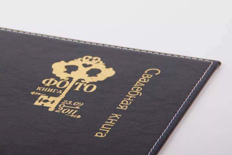 Современные обложки книг. Издательство феникс книги. Современные книжные ярмарки. Биномо. Заказы издательств.