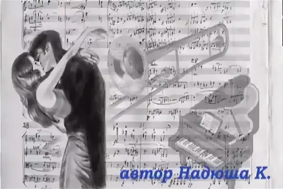 песня хочешь я стану дождиком. хочешь я стану дождиком синяя птица. пара гуляет под дождем. песня хочешь я стану дождиком. хочешь стану дождиком синяя птица слушать я онлайн бесплатно.