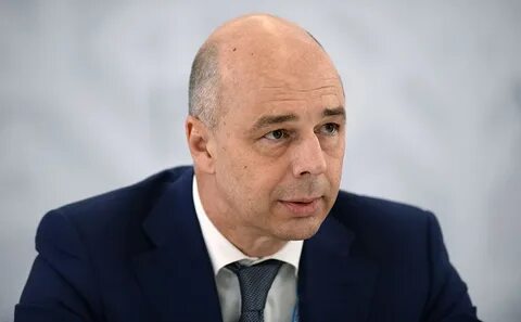 Силуянов министр финансов