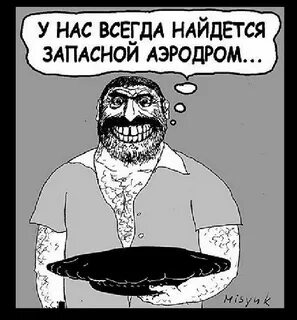Что можно юпитеру того нельзя быку