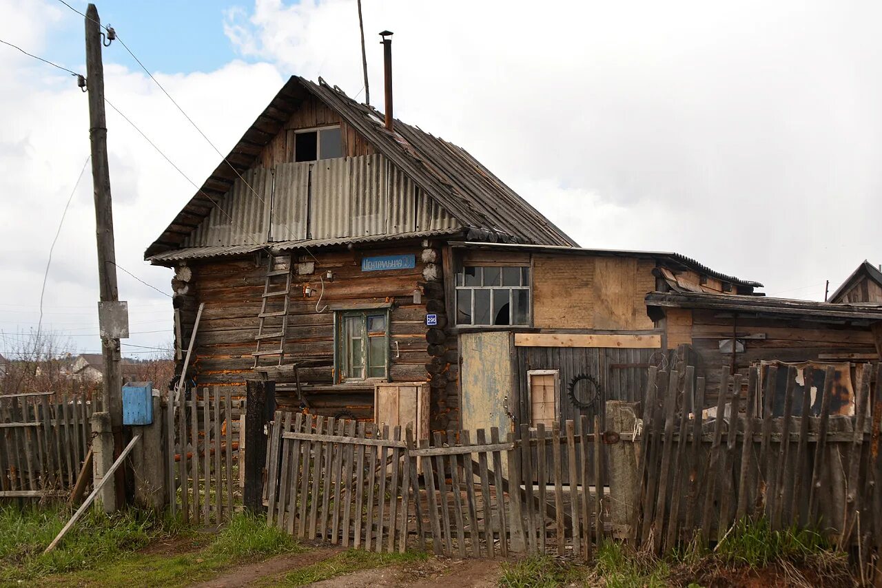 Погода мокино нытвенский. Село Мокино Пермский край Нытвенский район. Д Мокино Пермь. Ул. Центральная, 25, д.Мокино Пермский край. Говырино Пермский край.