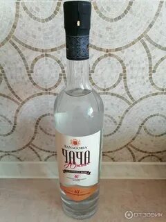 Чача персиковая