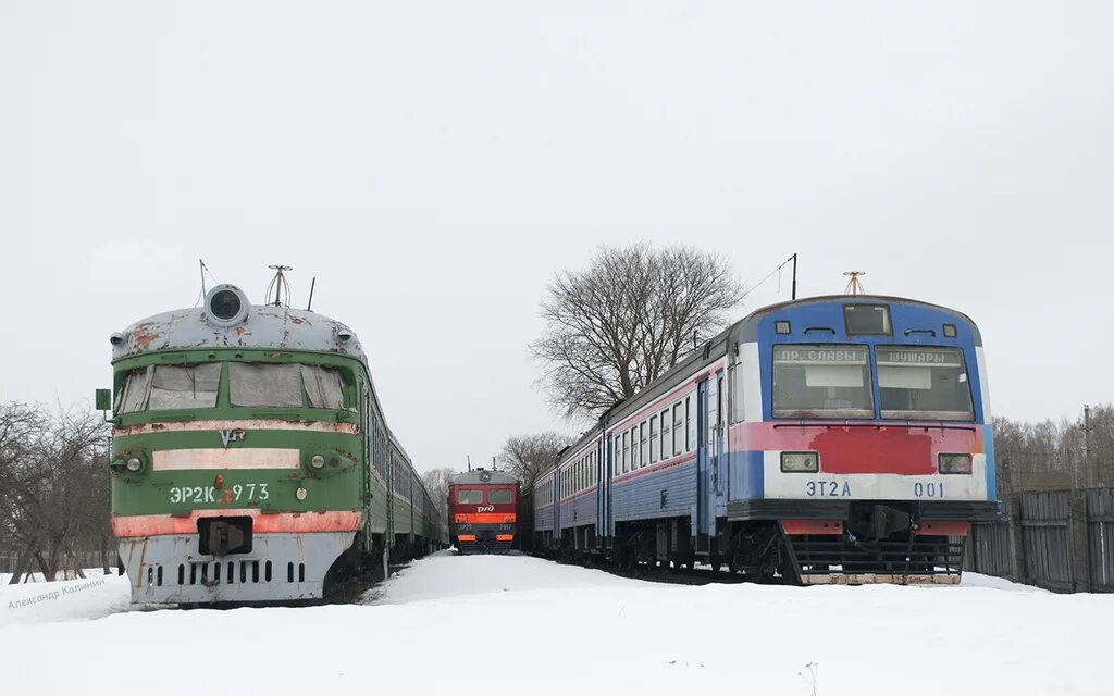 Торжок тверская область жд вокзал. Поезд торжок ржев. Торжок ржд. Ласточка тверь торжок. Электричка ласточка.