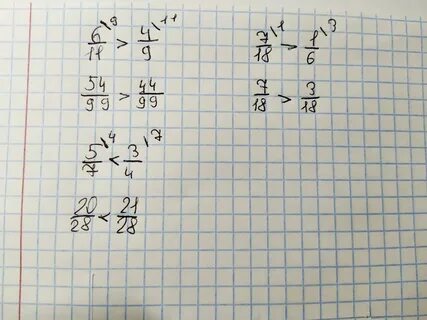 Ноз 3 5
