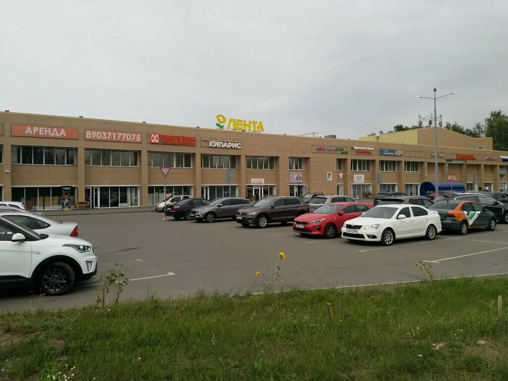 Больше не работает: Л-Пост, пункт выдачи, Москва, Волгоградский проспект, 177с1 