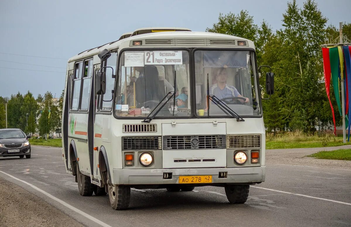 Паз-32053 30 e0 c0 b0. Паз-32053-50. Янгибазар паз-32054. Паз 4234 кемеровская область. Паз-32053 30 e0 c0 b0.