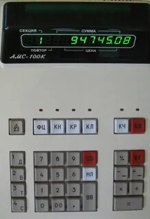 Ккм амс 100ф