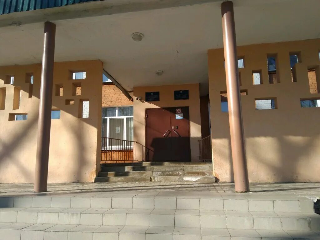 Казань хади такташа 41. Школа в казани на хади такташ 41 школа все учителя фото. Школа хади такташ. Школа хади такташ. Школа хади такташ.
