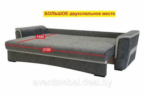 Прямой 495