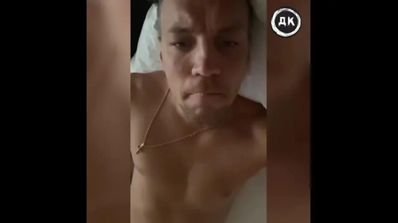Видео Где Дрочит Дюба