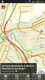 Пробки на м4 сейчас карта