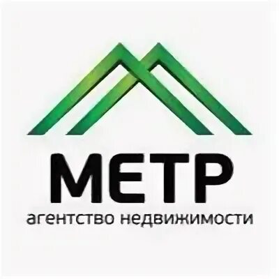 Ан метры