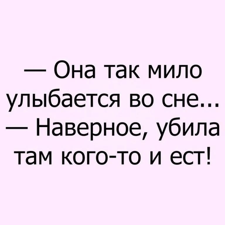 Длинные статусы на черном фоне. Шутки про цвет. Бестолковая любовь. Объятия на закате. Я люблю её мам.