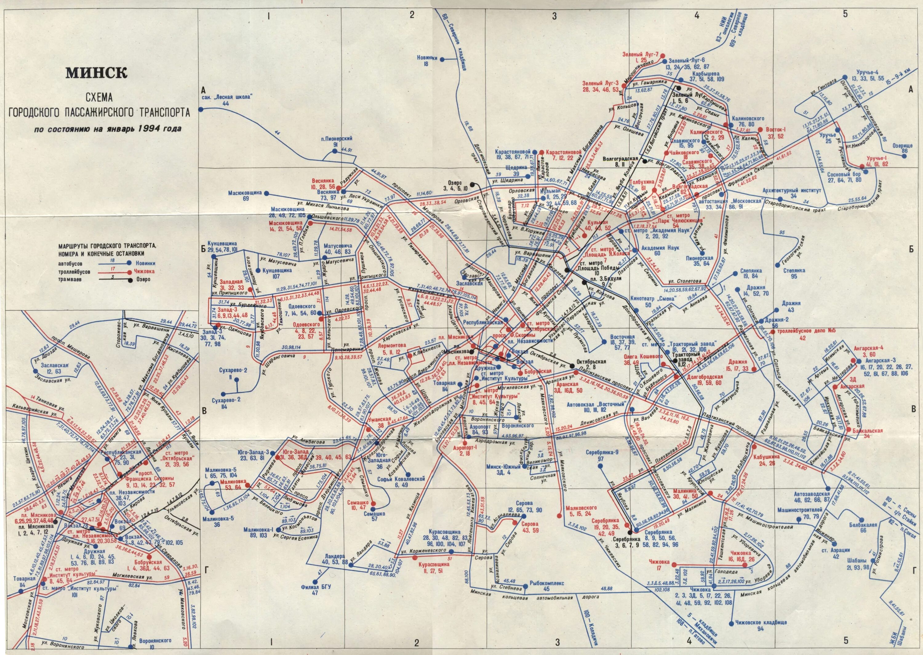 Маршрутки минск карта