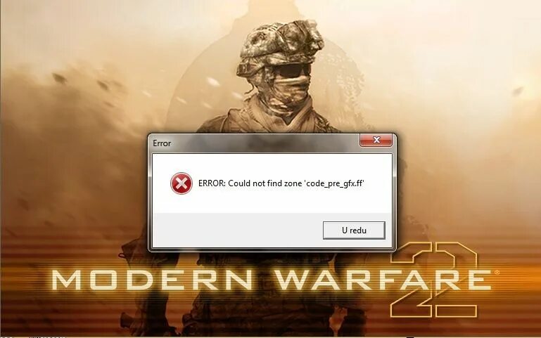 Загрузка игры. Ошибка запуска игры Call of Duty 2. Could not load image. Error loading image.