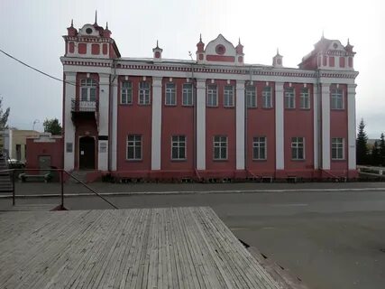 Сайт славгорода алтайского края