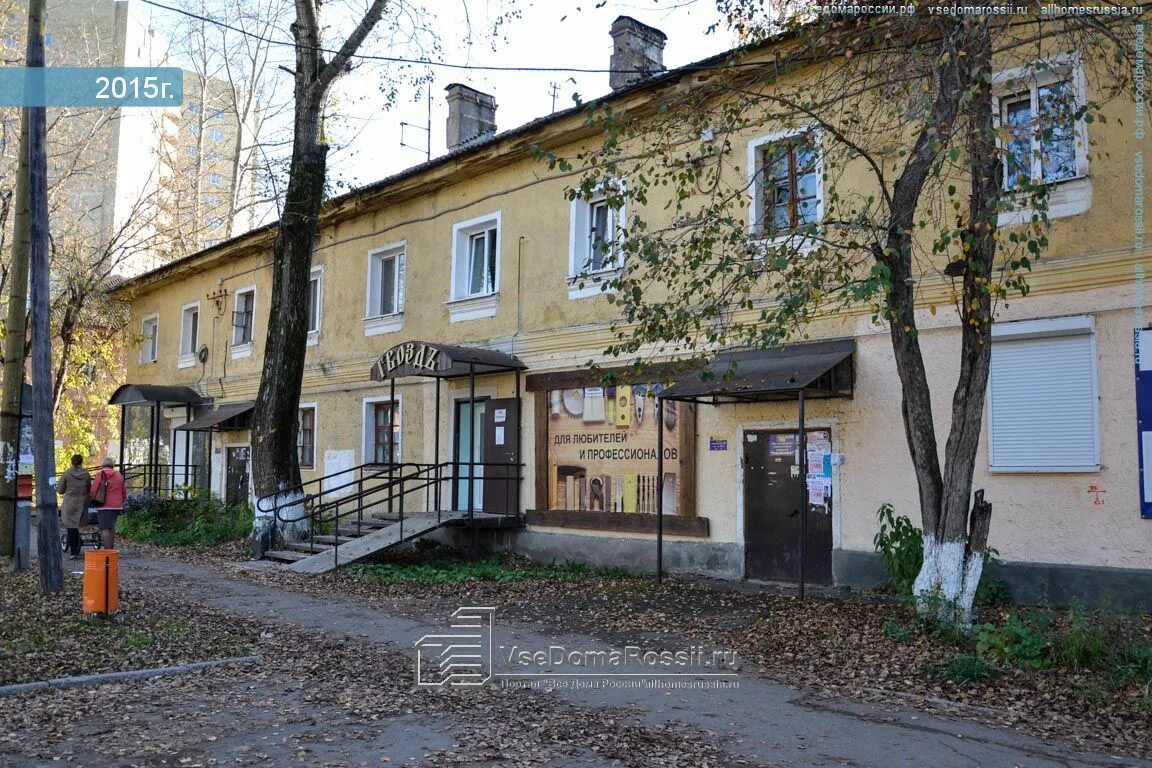 Веденеева 80 пермь. Веденеева 31. веденеева 86 пермь. улица веденеева пермь. академика веденеева 48 пермь.