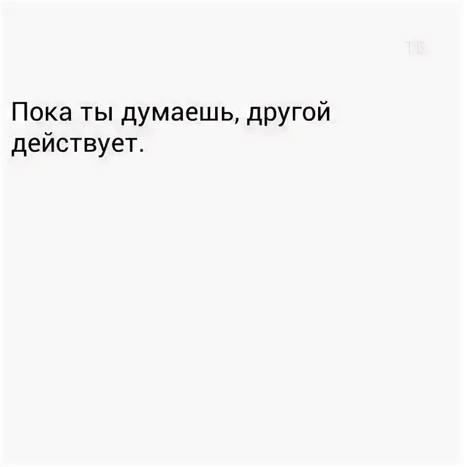 Улыбающийся дед. Шутки про людей старше тебя на год. Чем старше становишься тем меньше. Как ты думаешь ты старше меня. Я старше тебя.