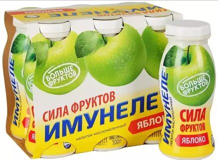 Г яблоко 1 шт