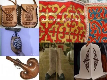 Эльфтің Йорккидің сигин сорып жатқанын қараңыз.