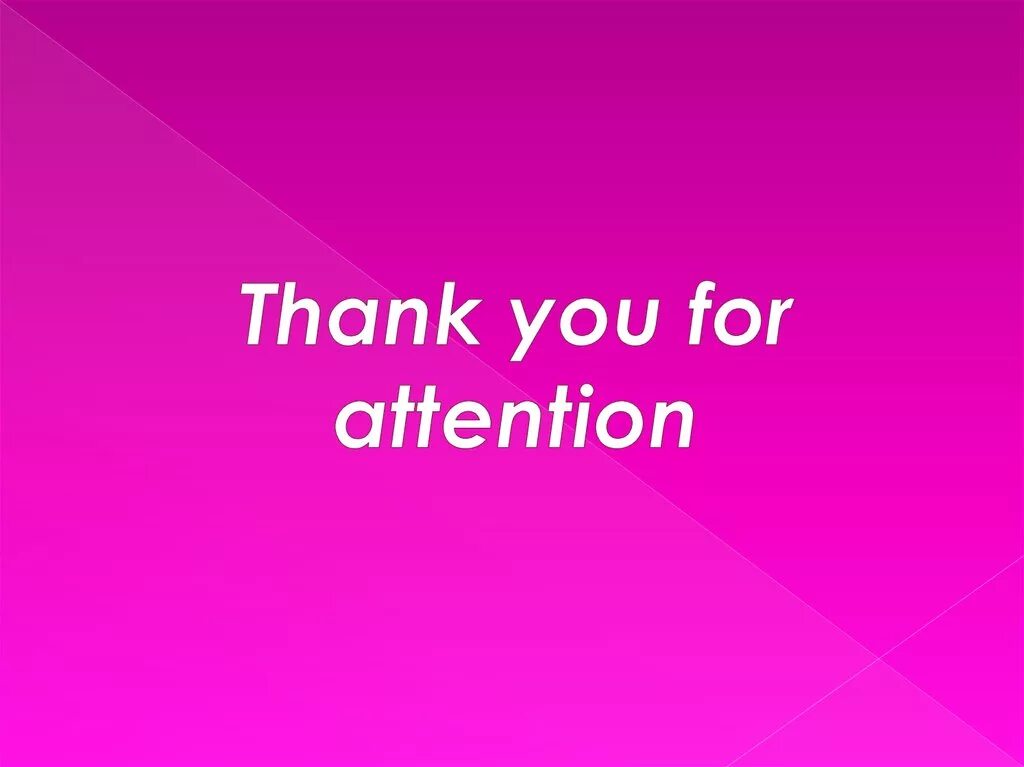 Thank you for your attention анимация. Thanks for your attention. Thank you for attention для презентации. Thanks for attention анимация. Give your attention