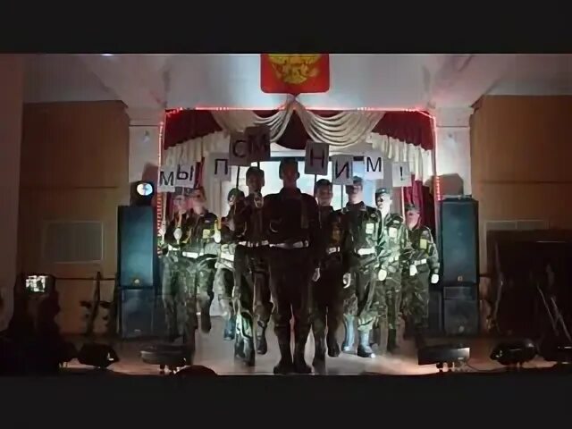 Семеновский индустриальный техникум