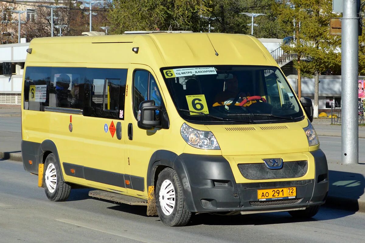 Peugeot Boxer маршрутка. Peugeot Boxer желтый. Пежо боксер автобус желтый. Пежо боксер желтый фонда.