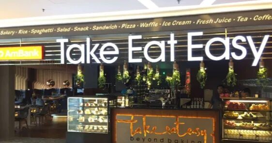 Таке изи. Take eat easy. Компания take eat. Take eat easy Астана. Take eat easy Краснодар.