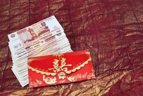К чему снится конверт с деньгами