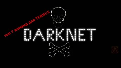 Darknet канал гирда самый защищенный браузер тор на mega2web