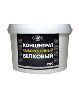 Ксб протеин