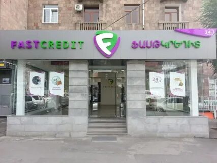 Fast credit