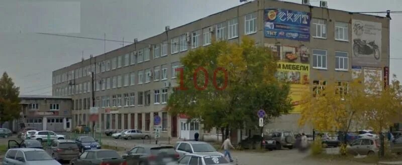 Авито ирбит недвижимость дома. Прокат ирбит. Торговый дом арбат чита. Прокат ирбит. Торговая площадь ирбит.