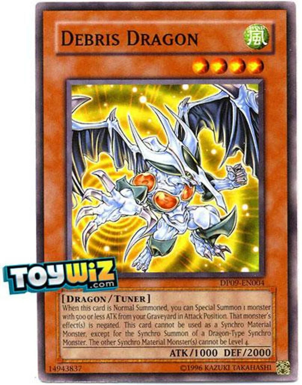 Dragon cards. Yu gi Oh Cards. Dragon dp.