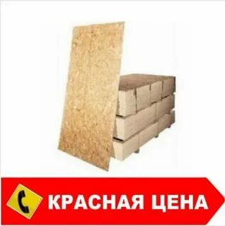 Сайт осп самарская область