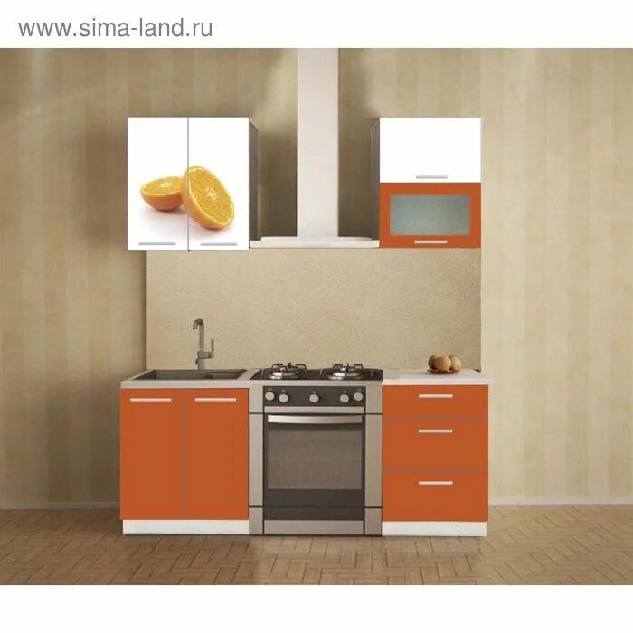 Кухонный модуль навесной 1200мм. Модульные кухни апельсин. Кухня апельсин. Кухонные модули апельсин.