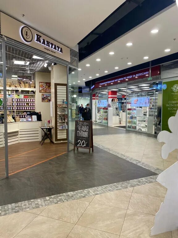 магазин мосмода в санкт-петербурге адреса. мосмода магазин. мосмода пограничника гарькавого. мосмода спб адреса. мосмода магазин спб.