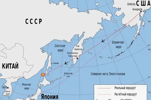 Расстояние от кореи до сша