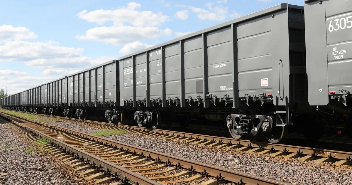 Грузовой в вагонной. Грузовой вагон РЖД полувагон. Грузовые вагоны ОВК. Полувагон 12-9853. Полувагон модели 12-9853.