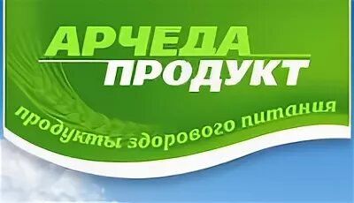 Арчеда продукт фролово. Фролово продукты. Фролово ул фроловская 14. Арчеда продукт. Арчеда продукт фролово.
