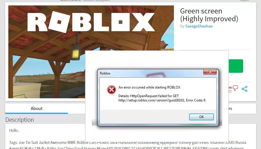 Ошибка при входе в роблокс. Ошибка РОБЛОКС. Roblox старт. Фото ошибки РОБЛОКС. Скрин ошибки в РОБЛОКСЕ.