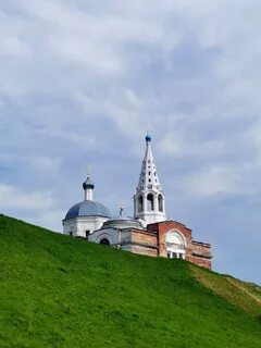 Соборной горе